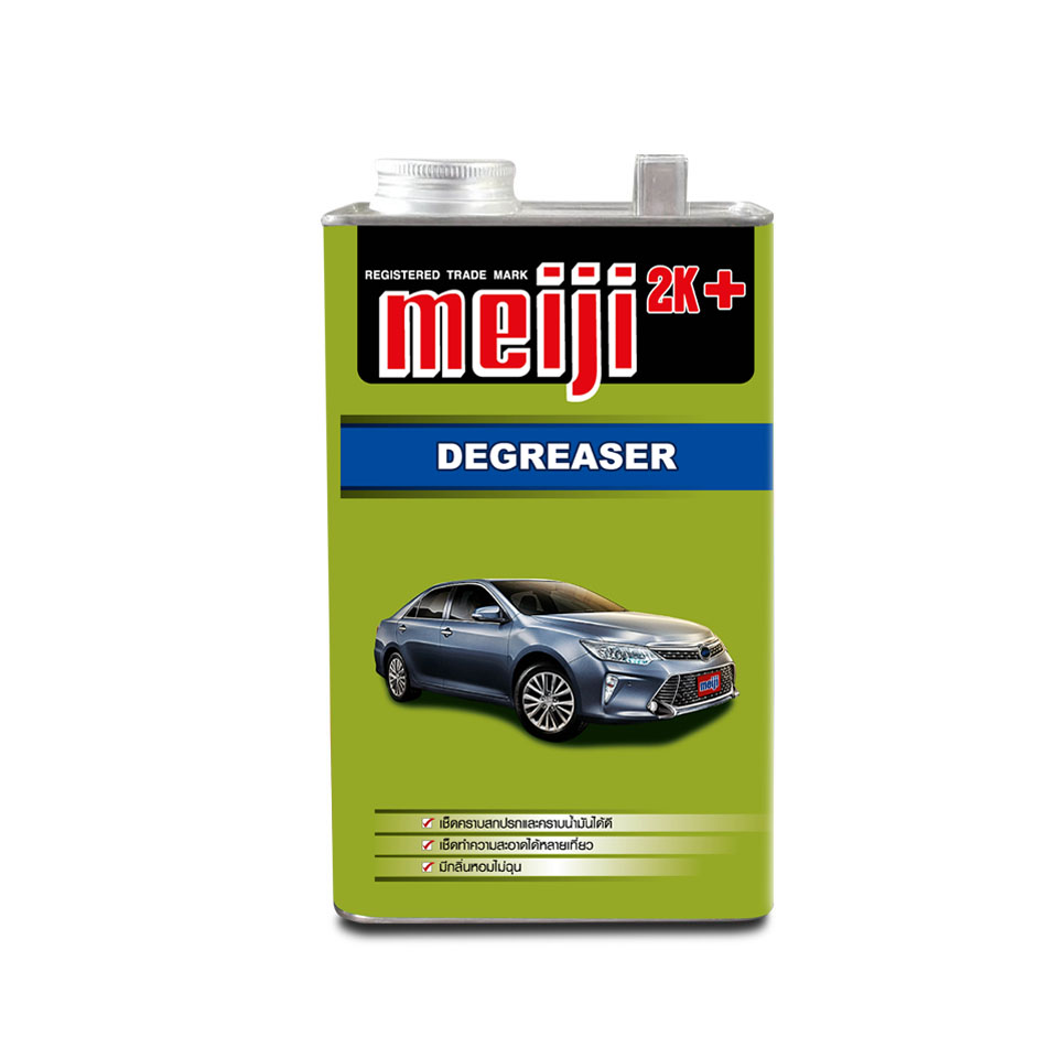 Meiji Degreaser